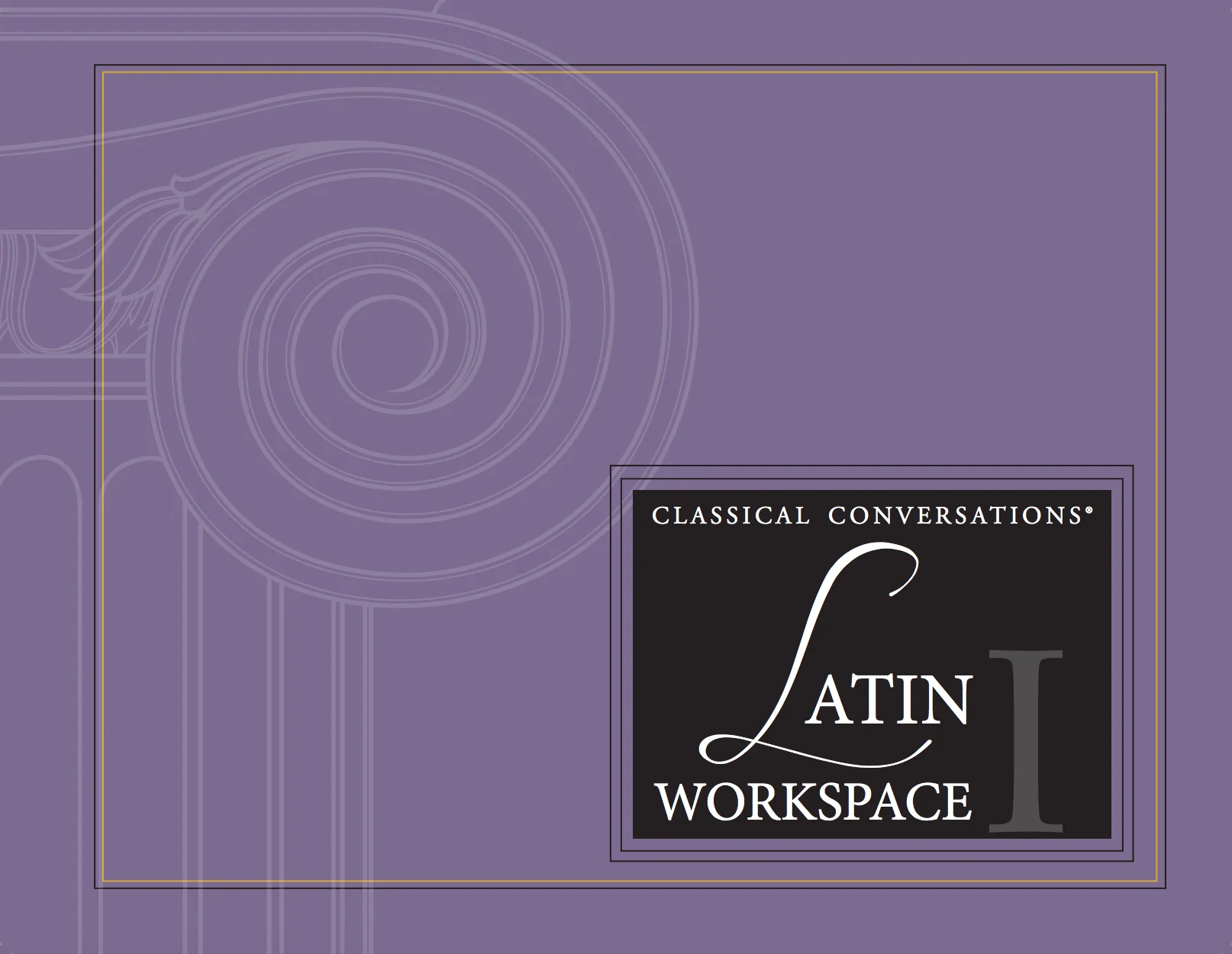 LATIN WORKSPACE I - While Supplies Last - Image 2