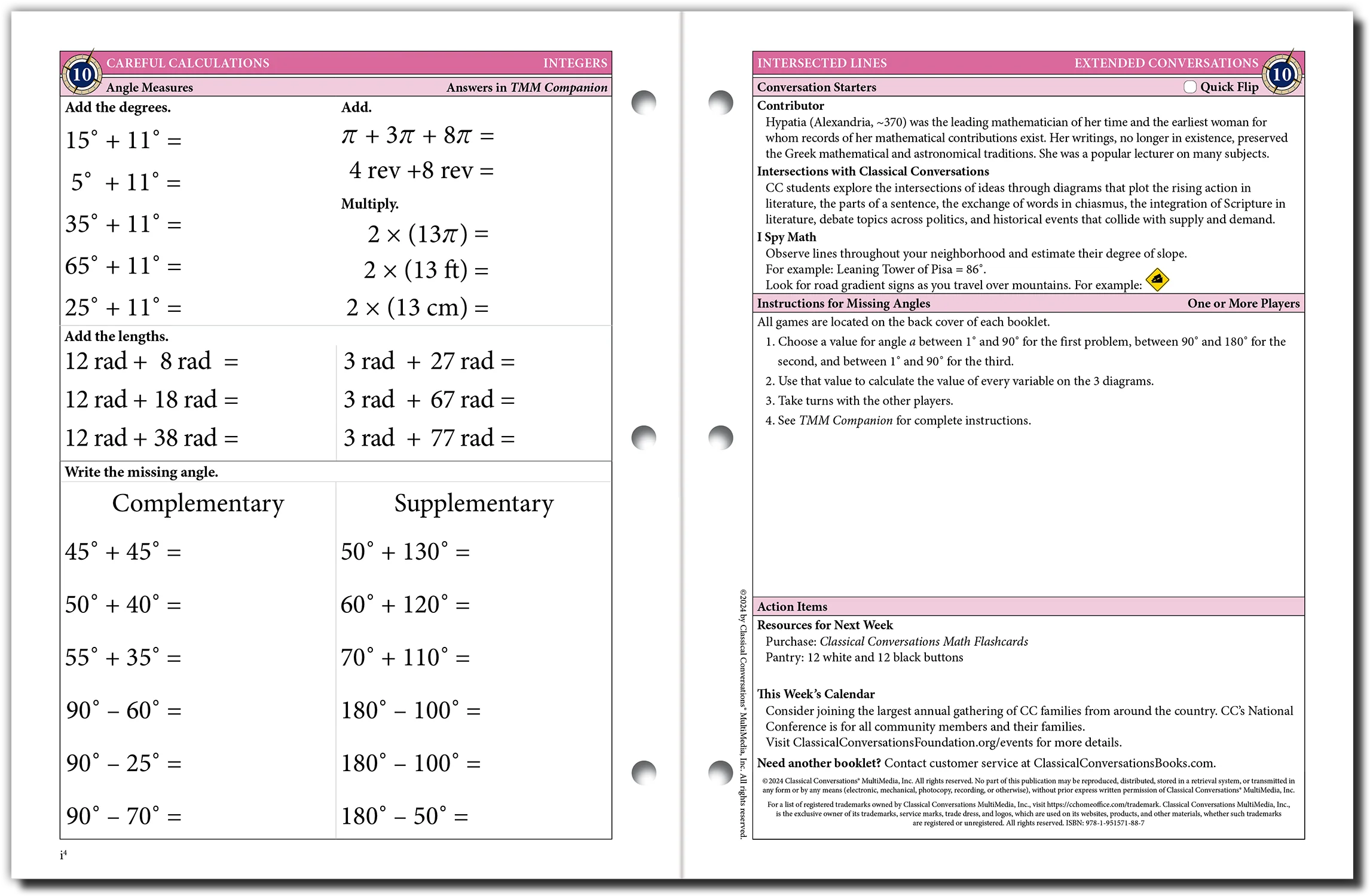 The Math Map Integers - Image 4
